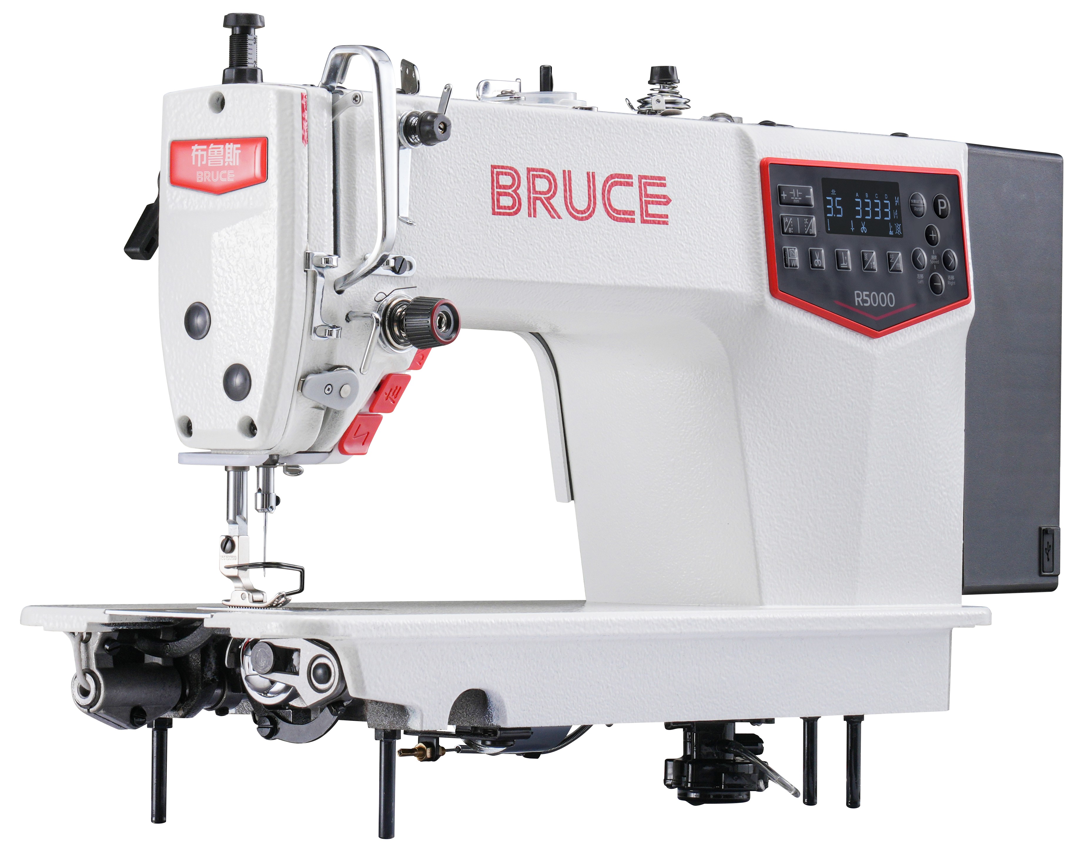 Arca R5000 R5000 - NO SKIP·NO BREAK·USE BRUCE-BRUCE